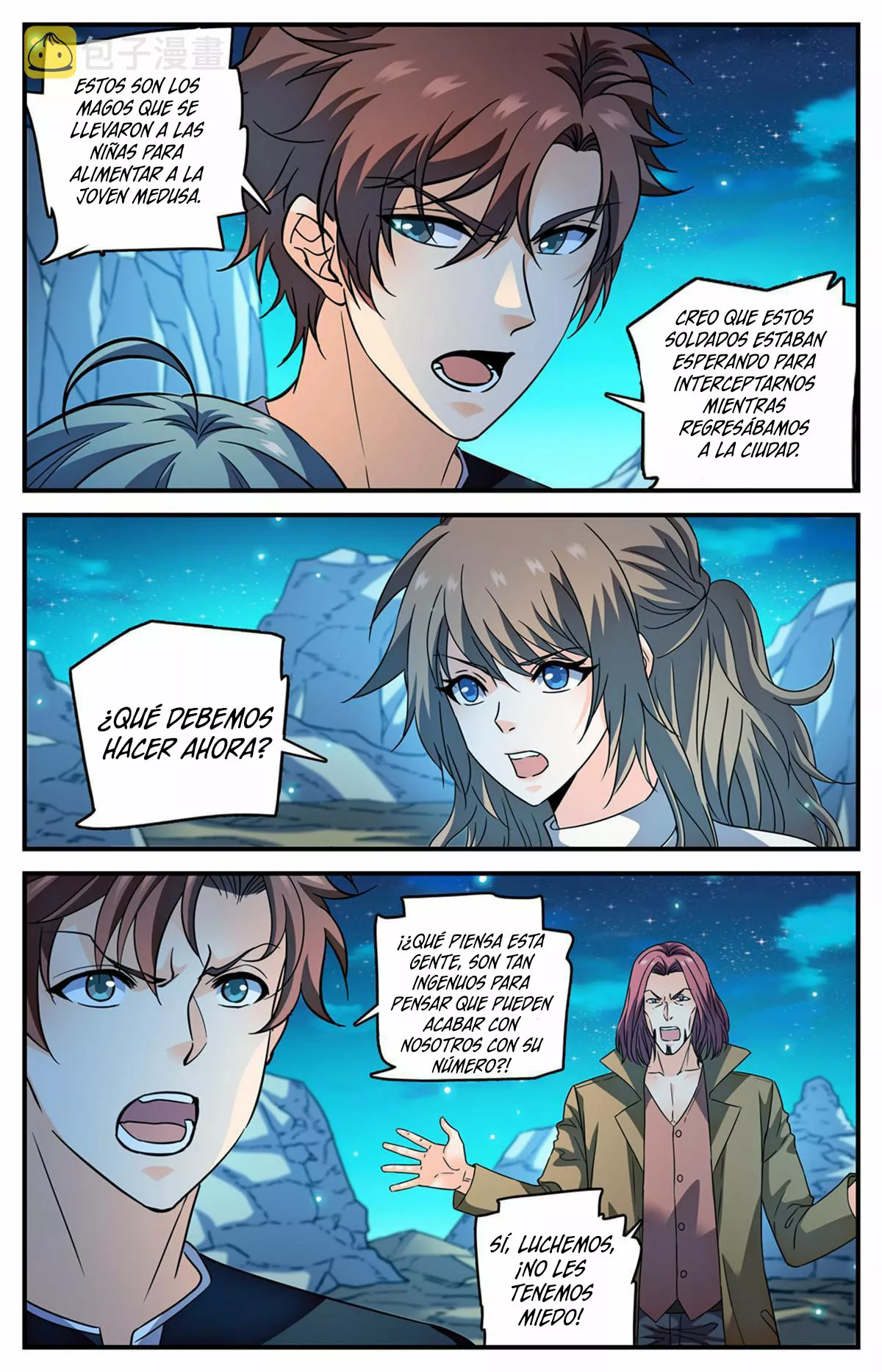 Mago Versátil Capítulo 933 - Page 9