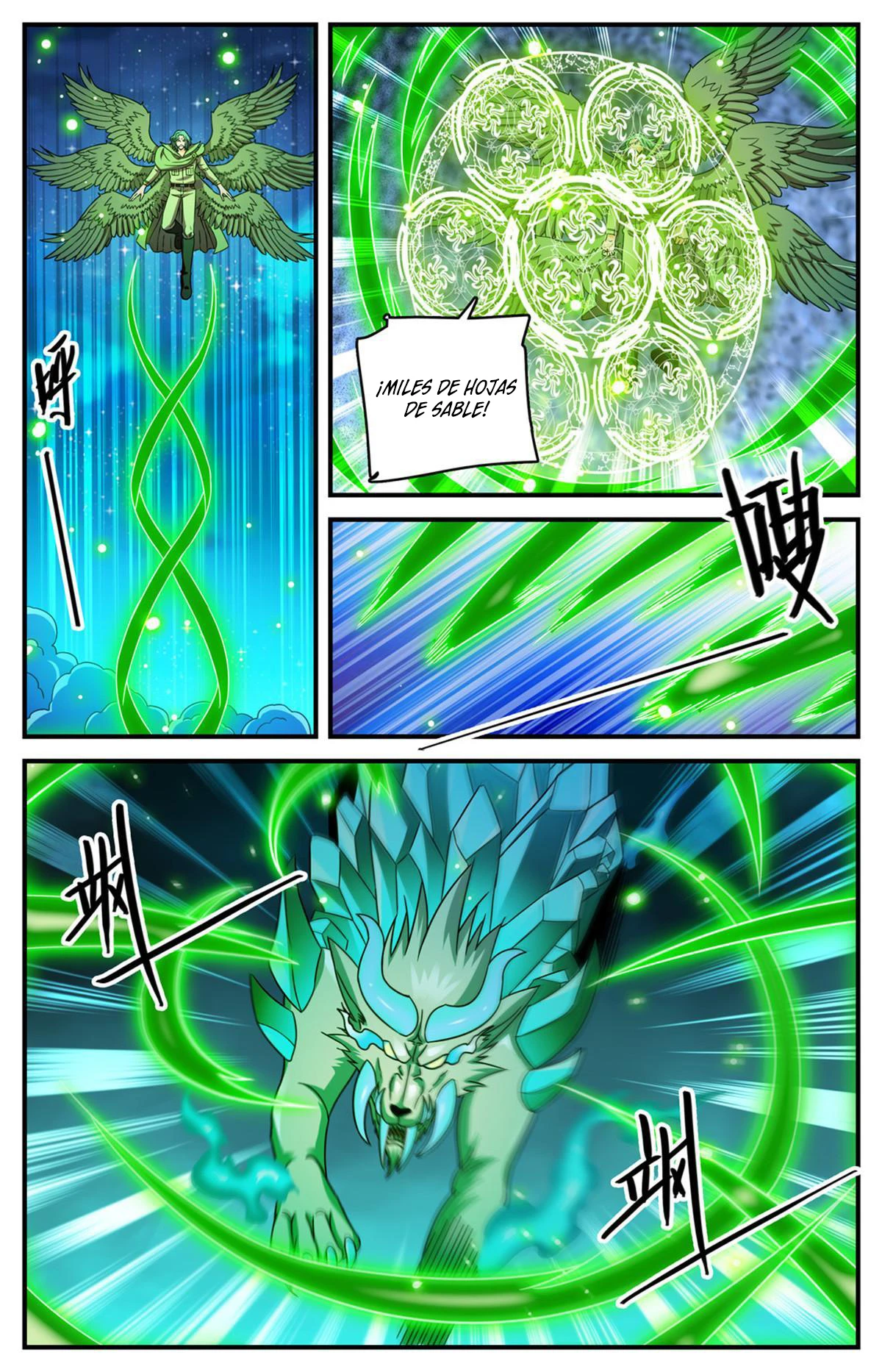 Mago Versátil Capítulo 934 - Page 2