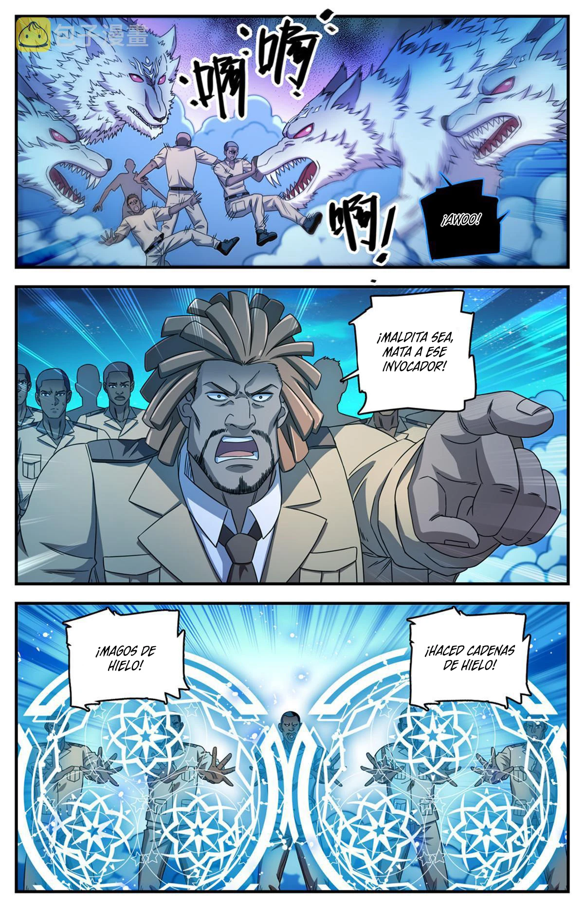 Mago Versátil Capítulo 934 - Page 6
