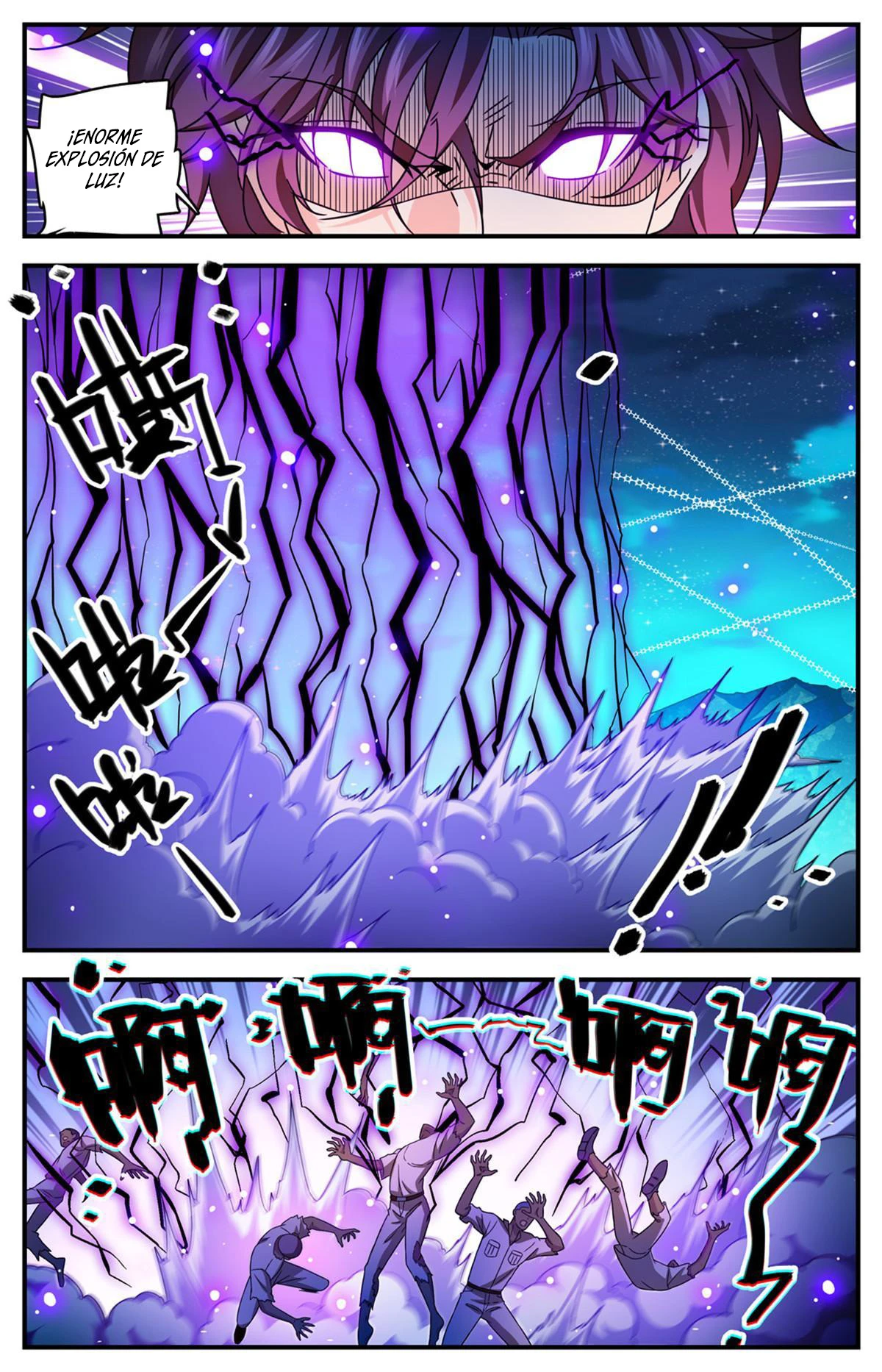 Mago Versátil Capítulo 934 - Page 11