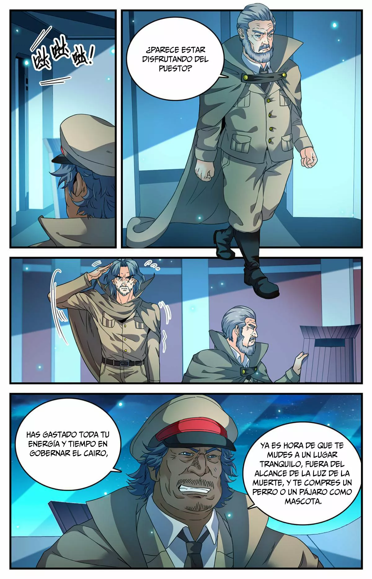 Mago Versátil Capítulo 935 - Page 11