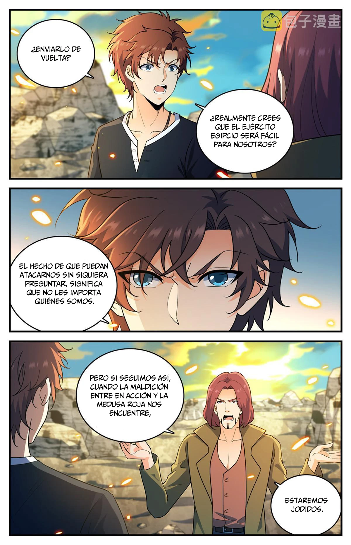 Mago Versátil Capítulo 936 - Page 3