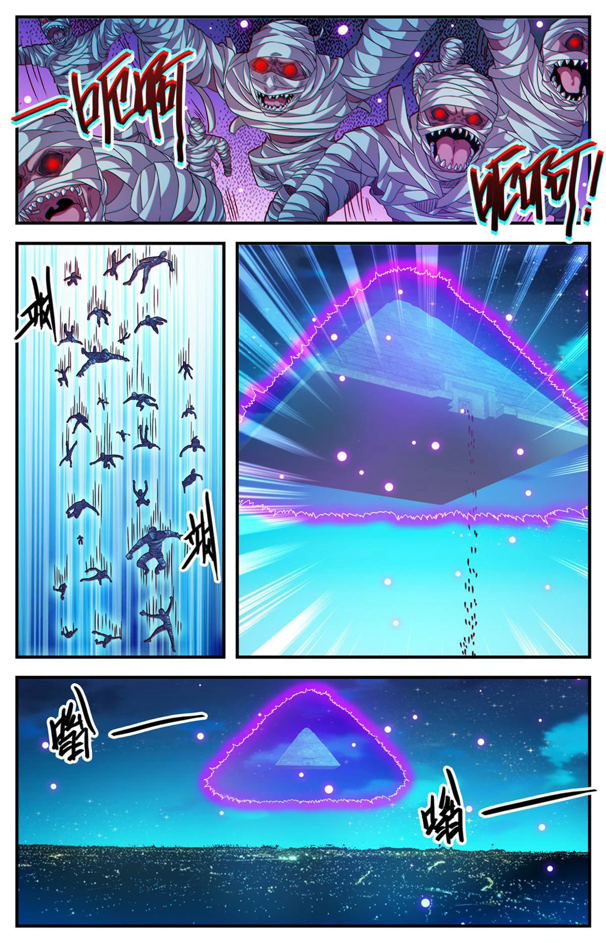 Mago Versátil Capítulo 938 - Page 2