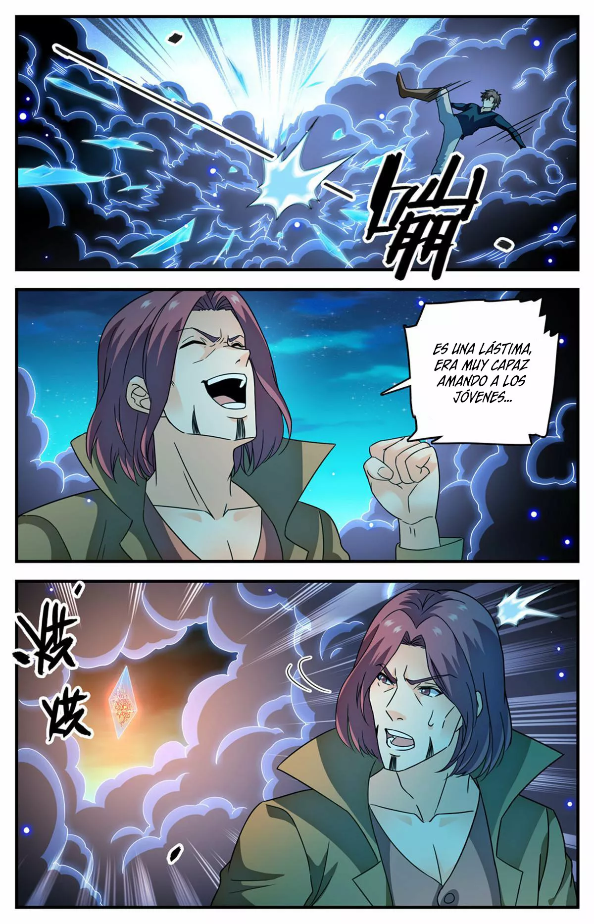 Mago Versátil Capítulo 939 - Page 11