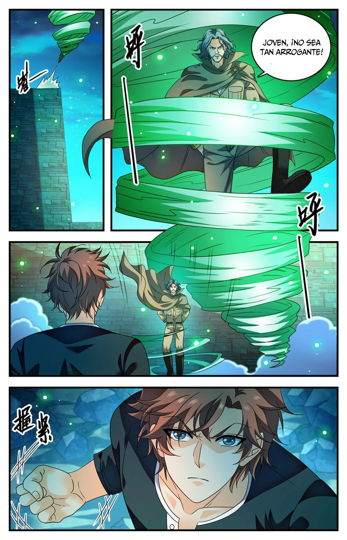Mago Versátil Capítulo 940 - Page 13