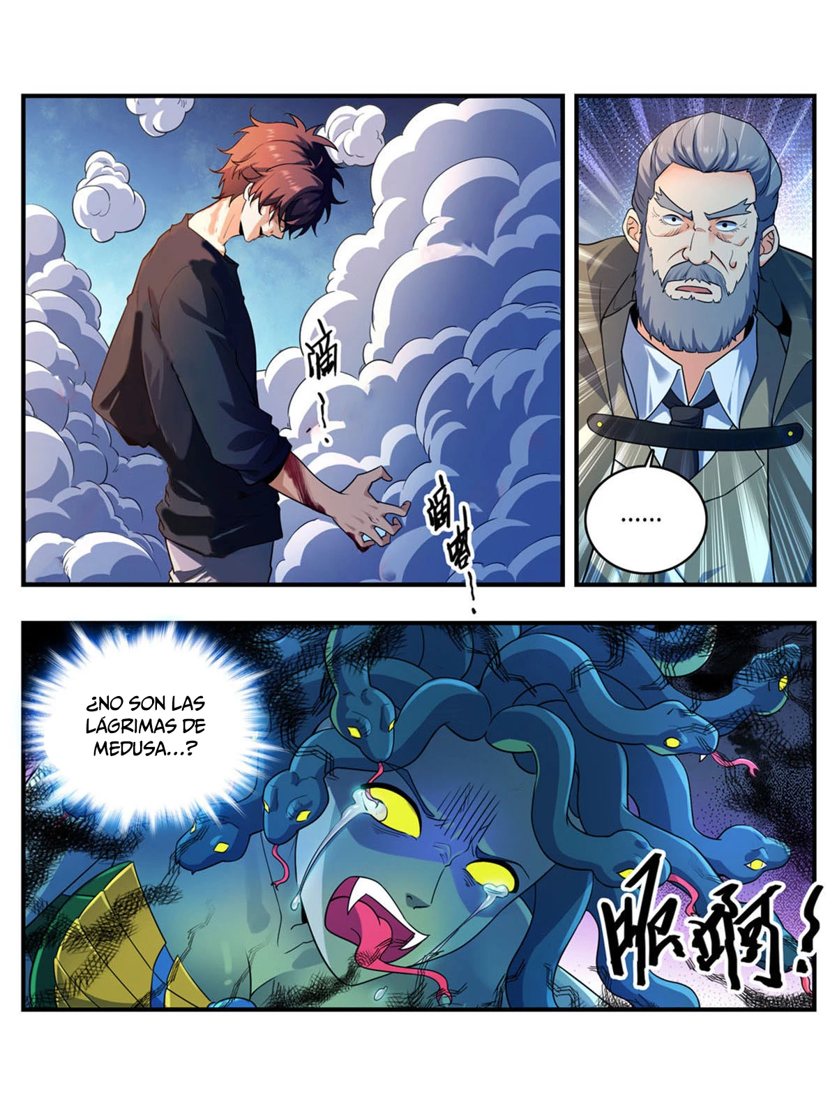 Mago Versátil Capítulo 943 - Page 3