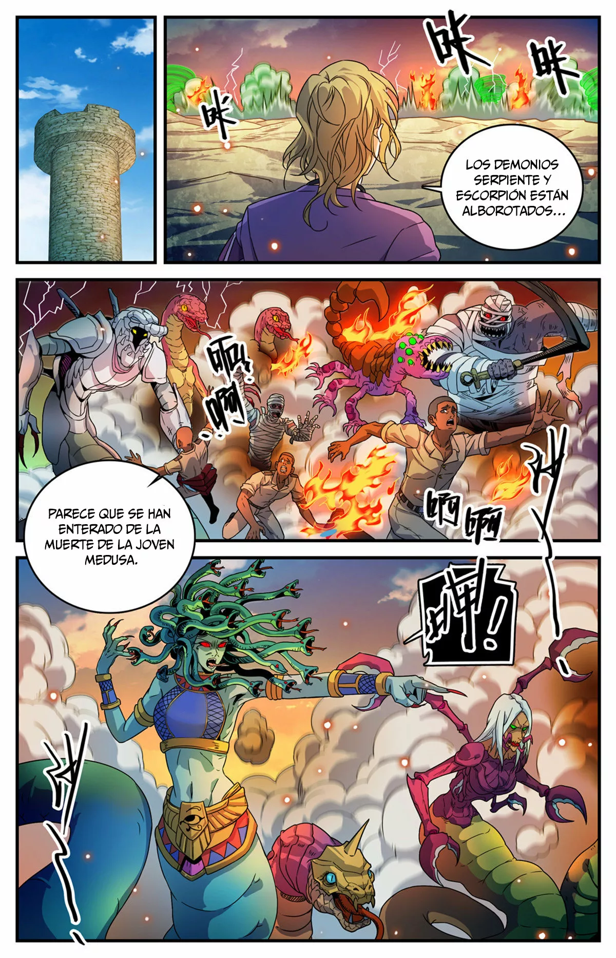 Mago Versátil Capítulo 944 - Page 3