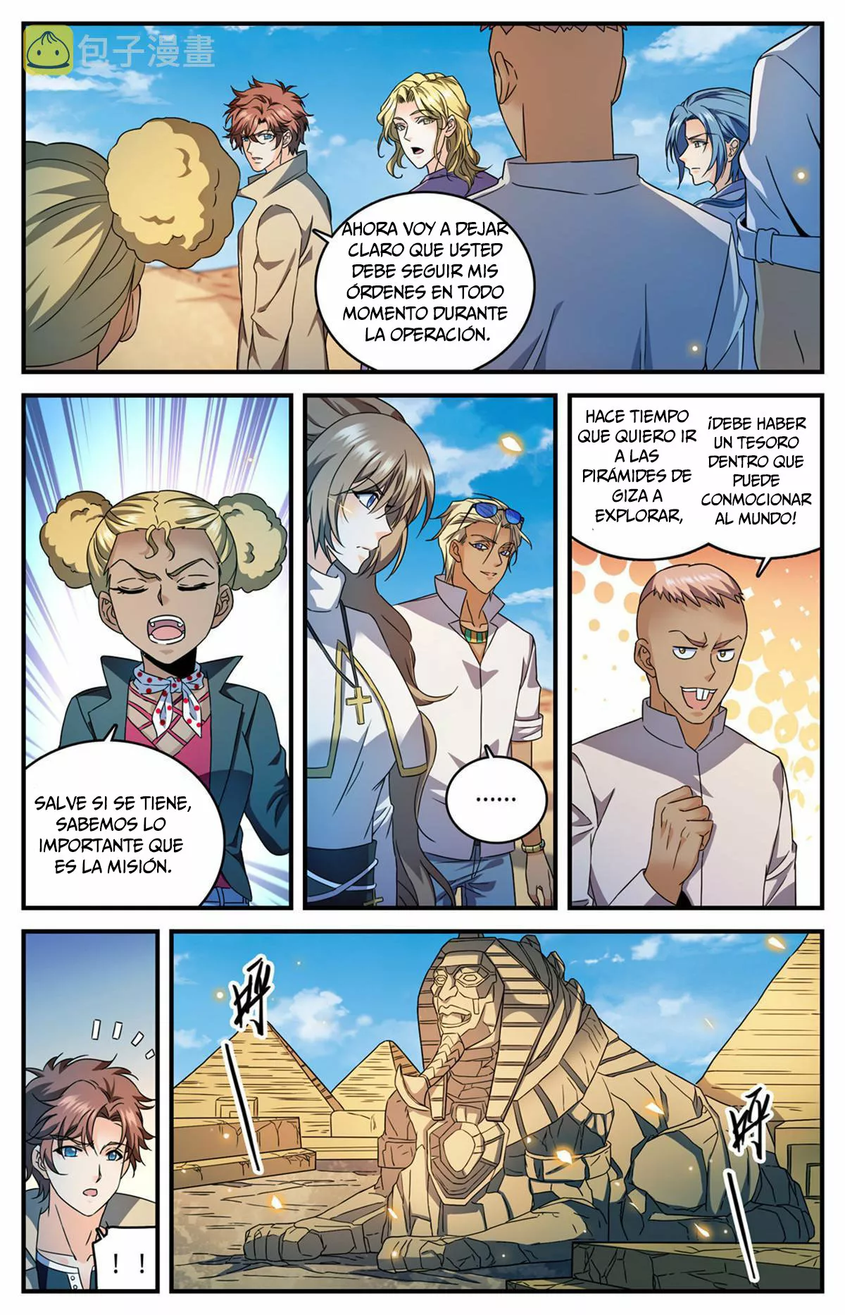 Mago Versátil Capítulo 944 - Page 8