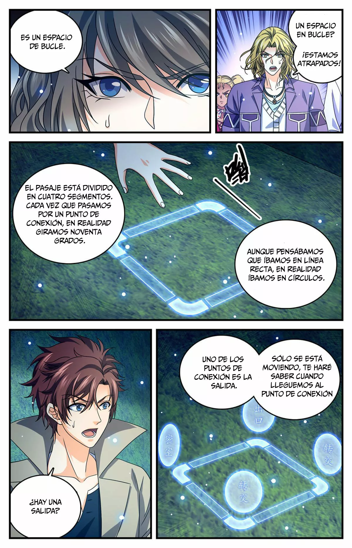 Mago Versátil Capítulo 946 - Page 5