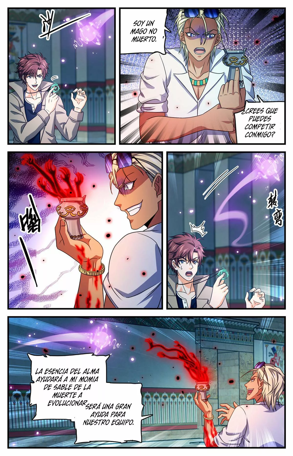 Mago Versátil Capítulo 946 - Page 14