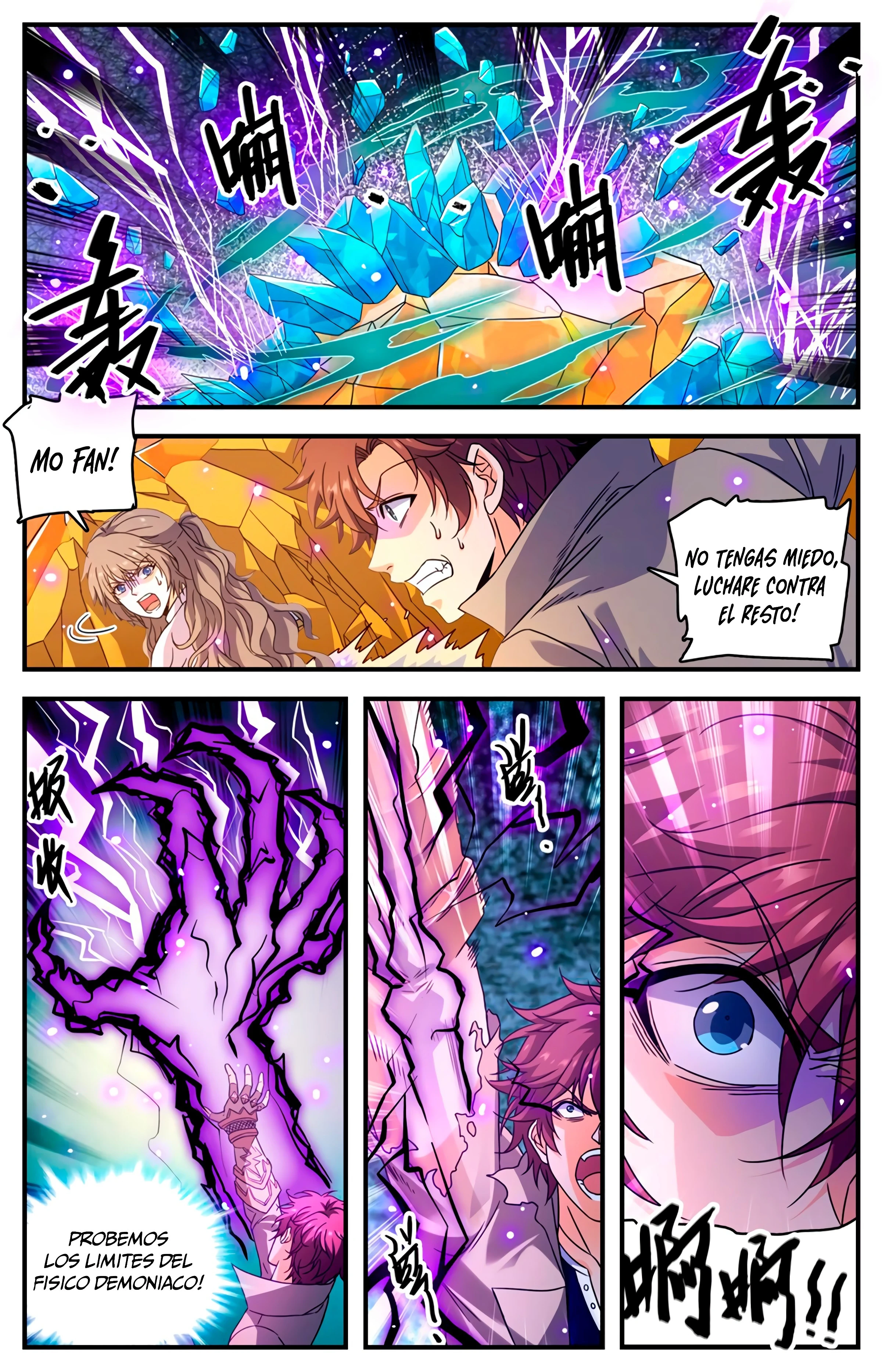 Mago Versátil Capítulo 949 - Page 11