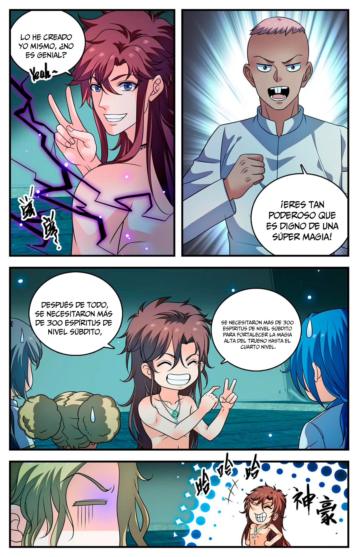 Mago Versátil Capítulo 953 - Page 3