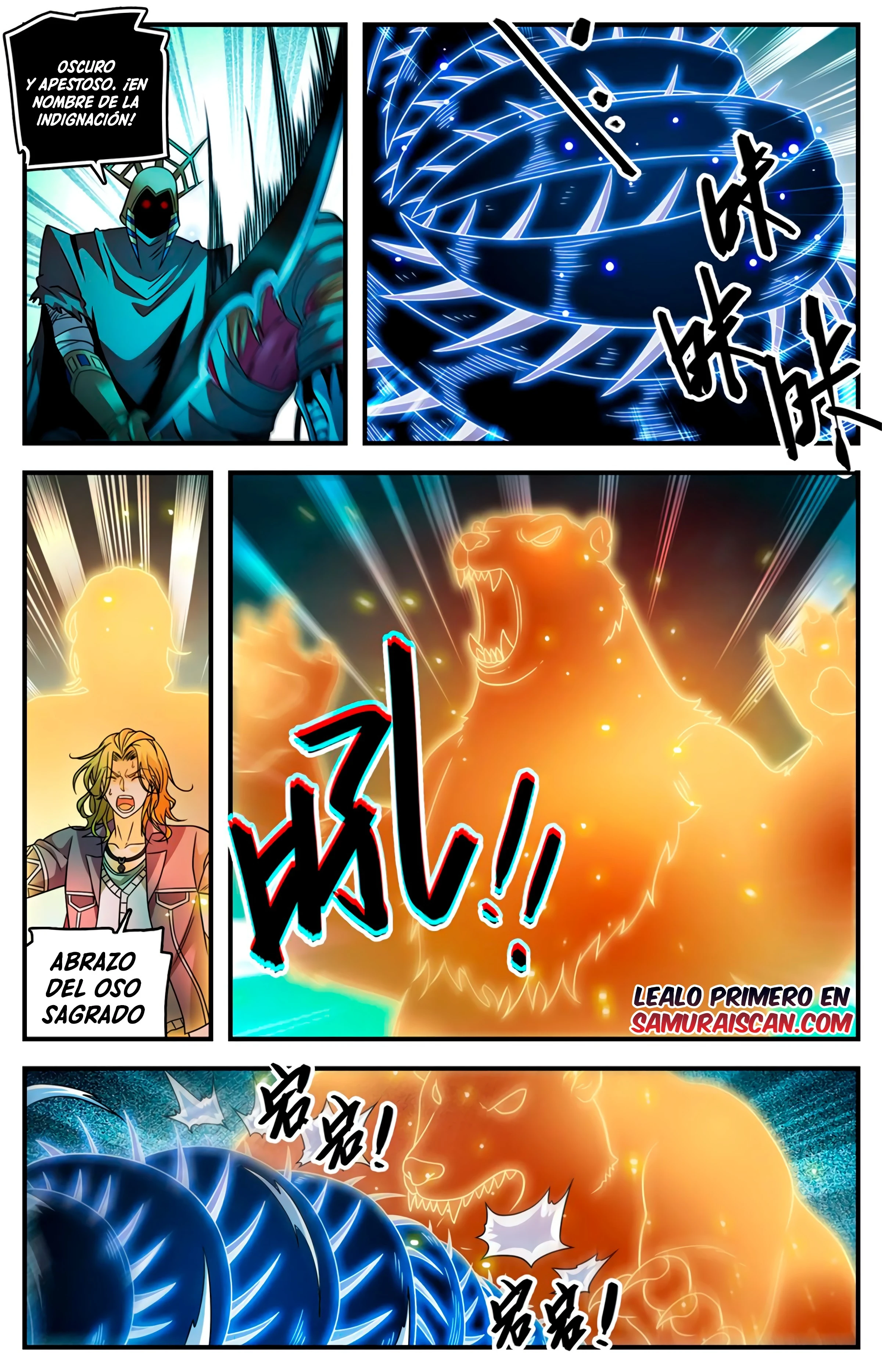 Mago Versátil Capítulo 954 - Page 10