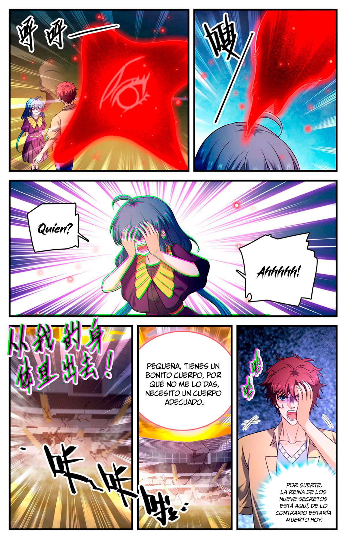 Mago Versátil Capítulo 957 - Page 5