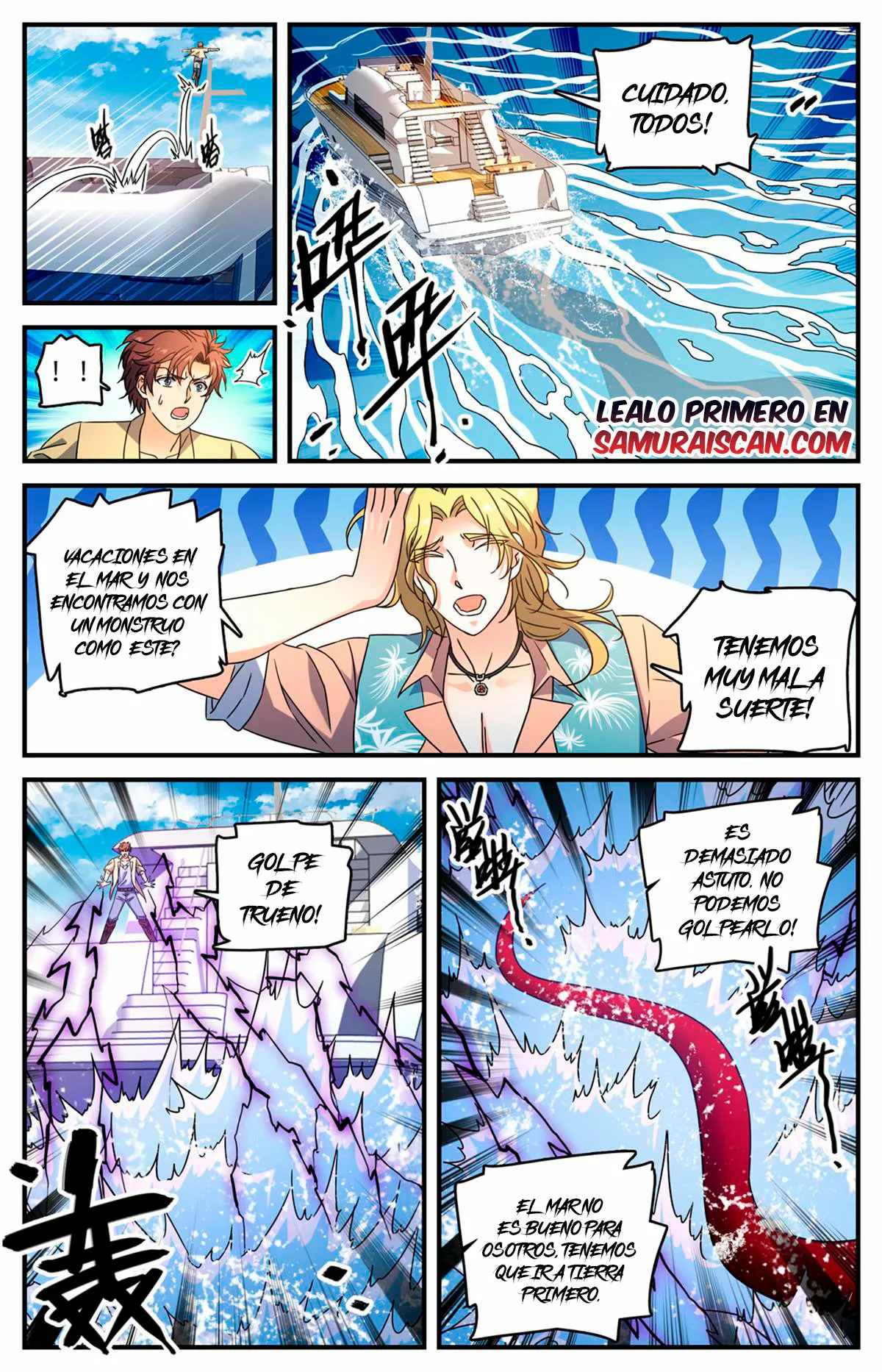 Mago Versátil Capítulo 959 - Page 8