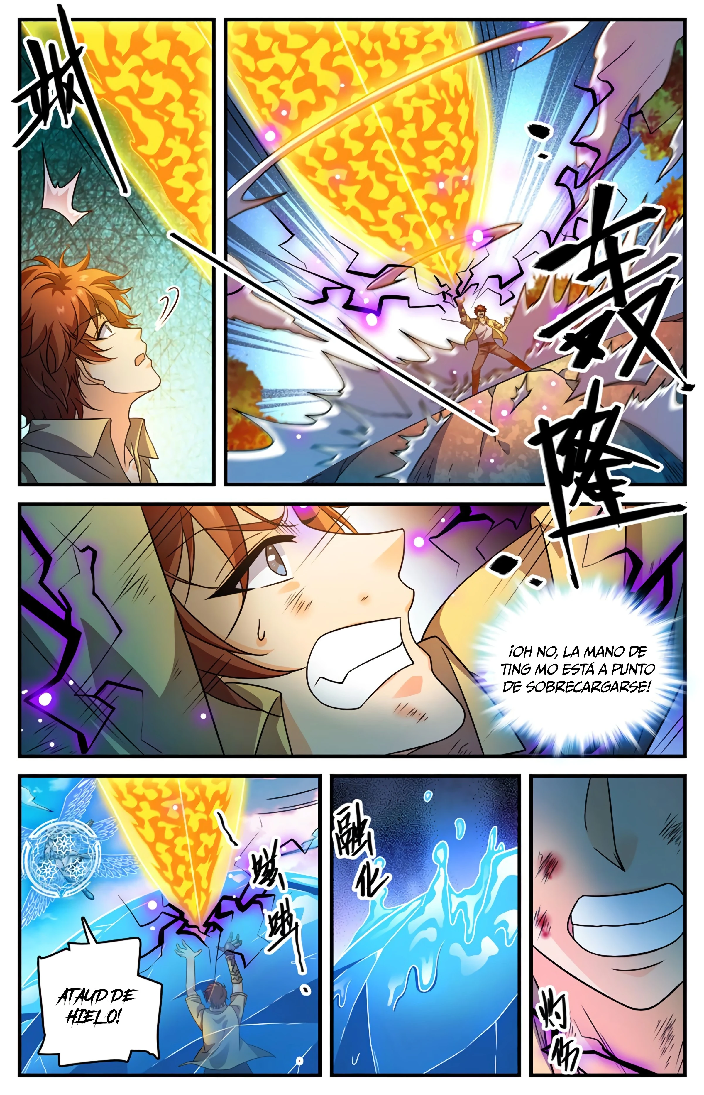 Mago Versátil Capítulo 967 - Page 2