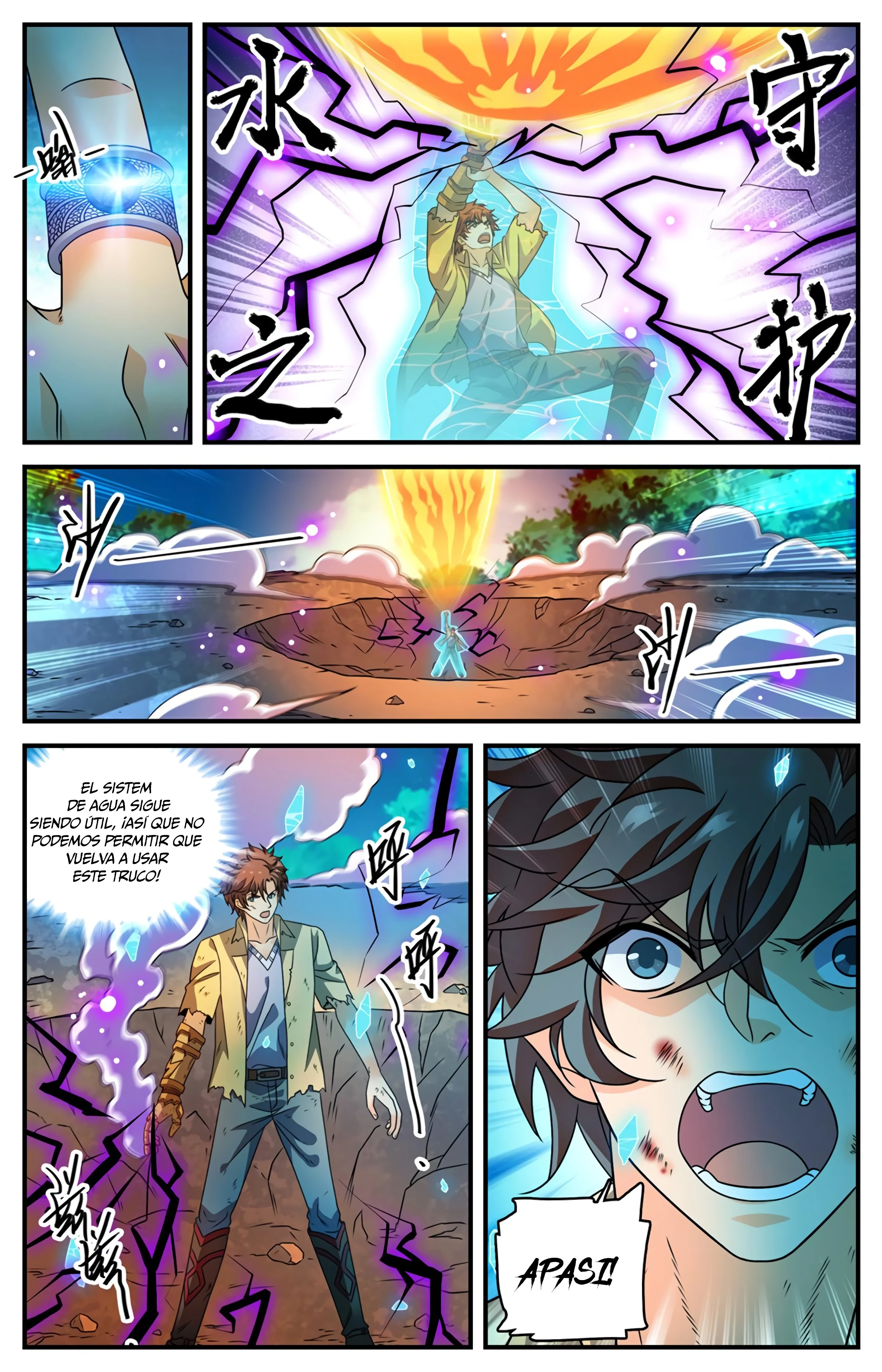 Mago Versátil Capítulo 967 - Page 3