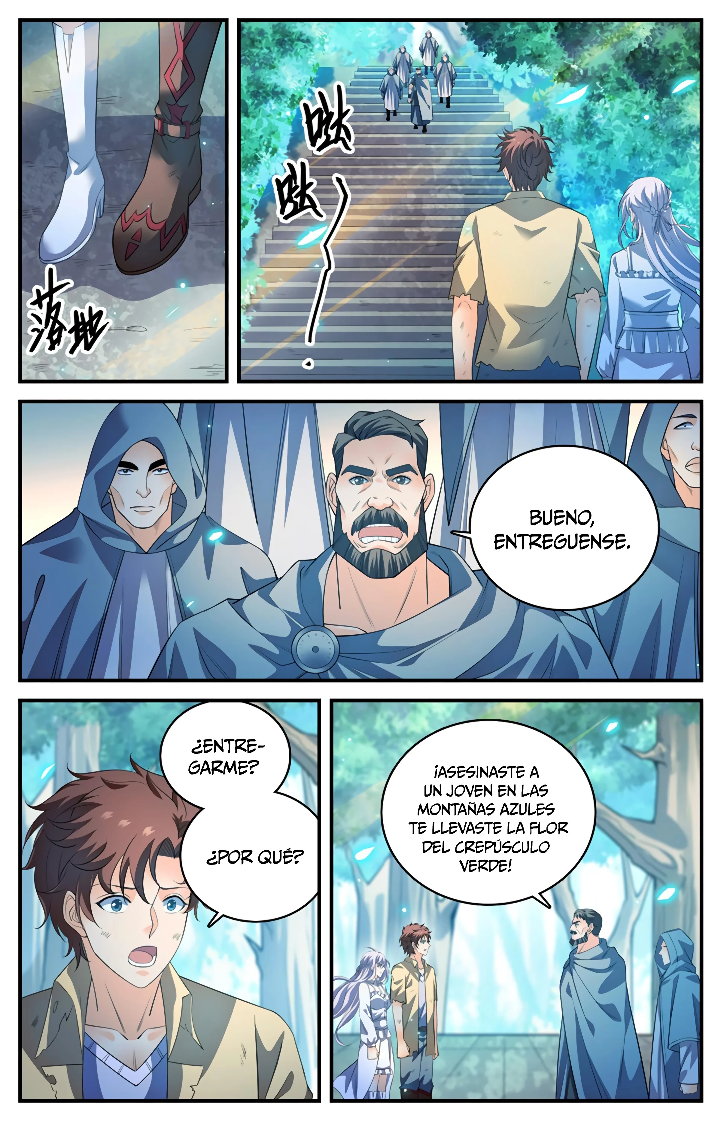 Mago Versátil Capítulo 967 - Page 12