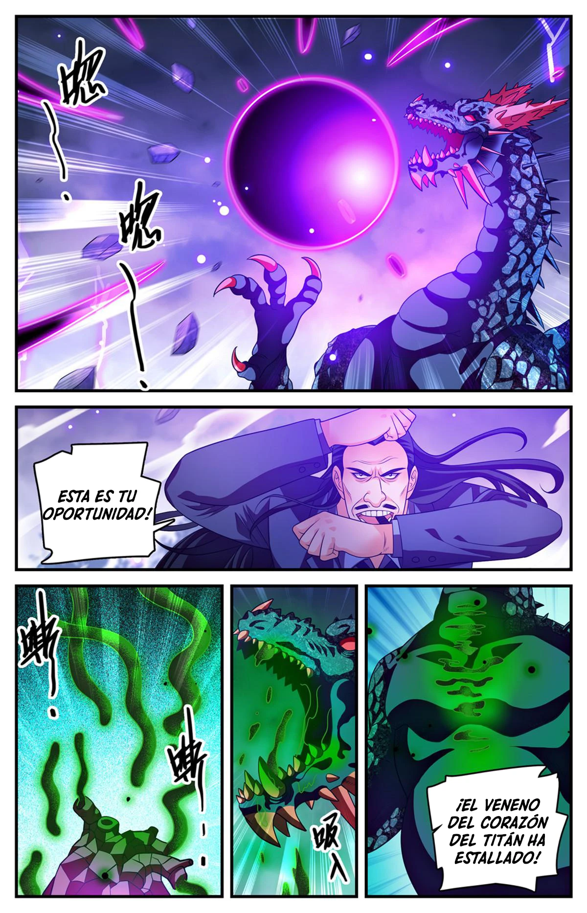 Mago Versátil Capítulo 970 - Page 5