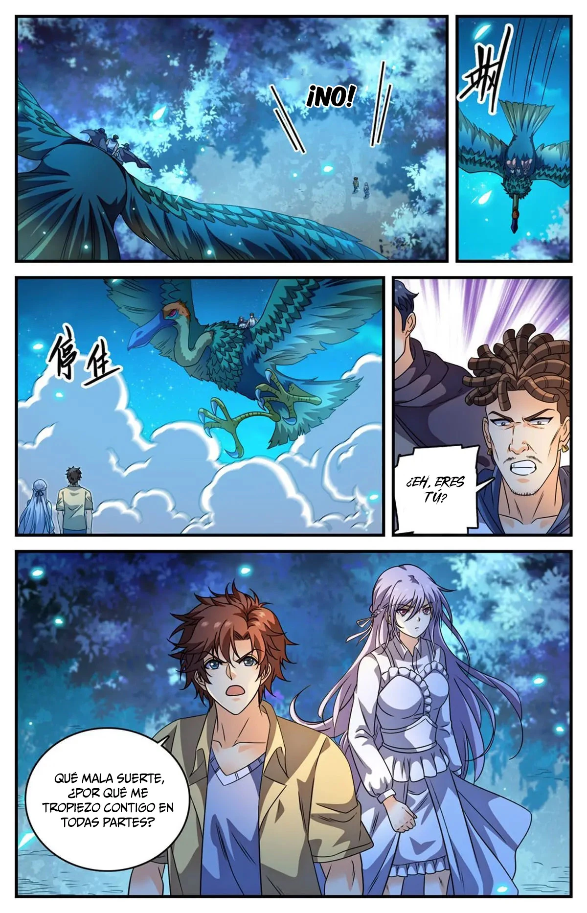 Mago Versátil Capítulo 971 - Page 4
