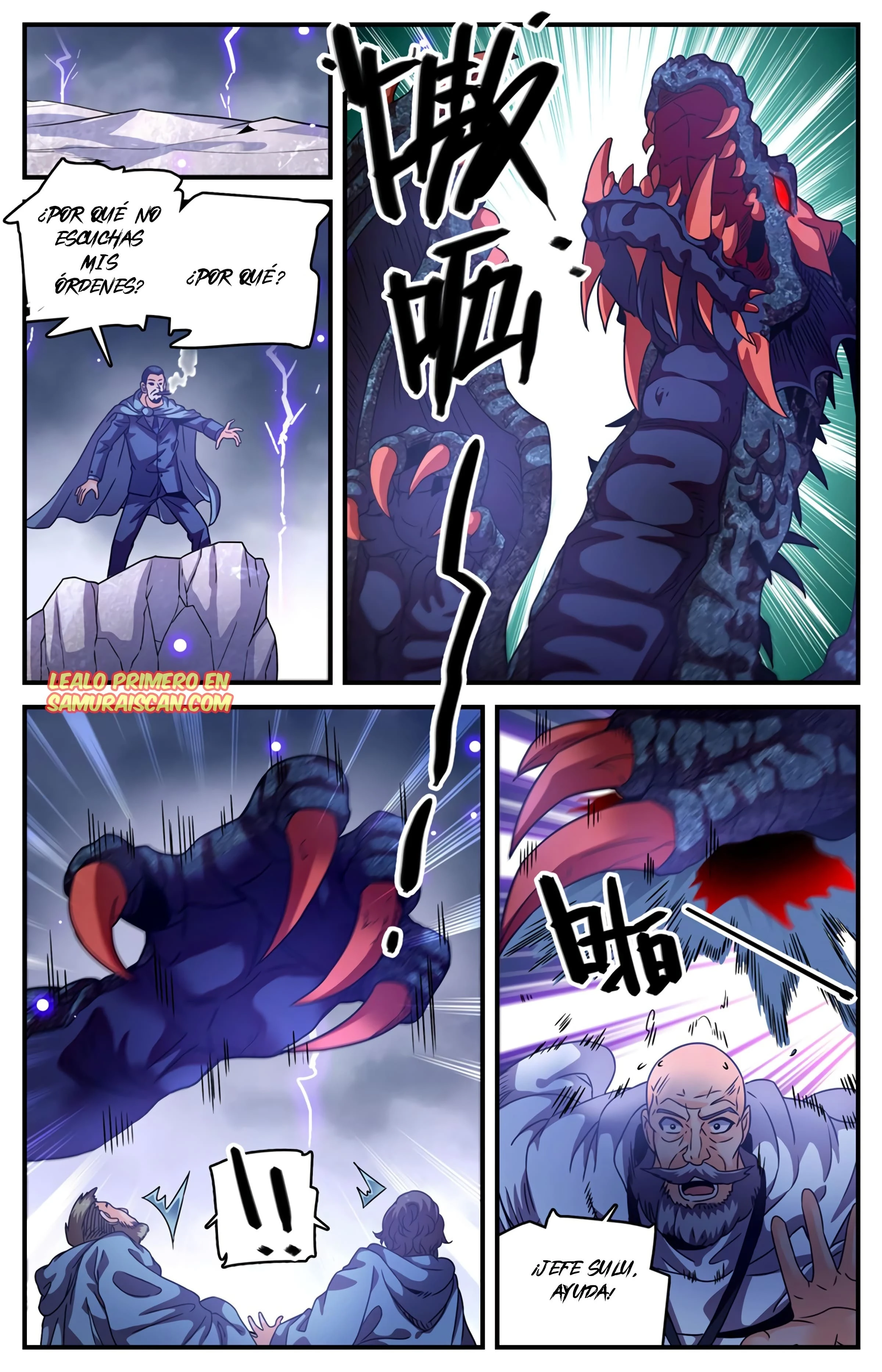 Mago Versátil Capítulo 972 - Page 7