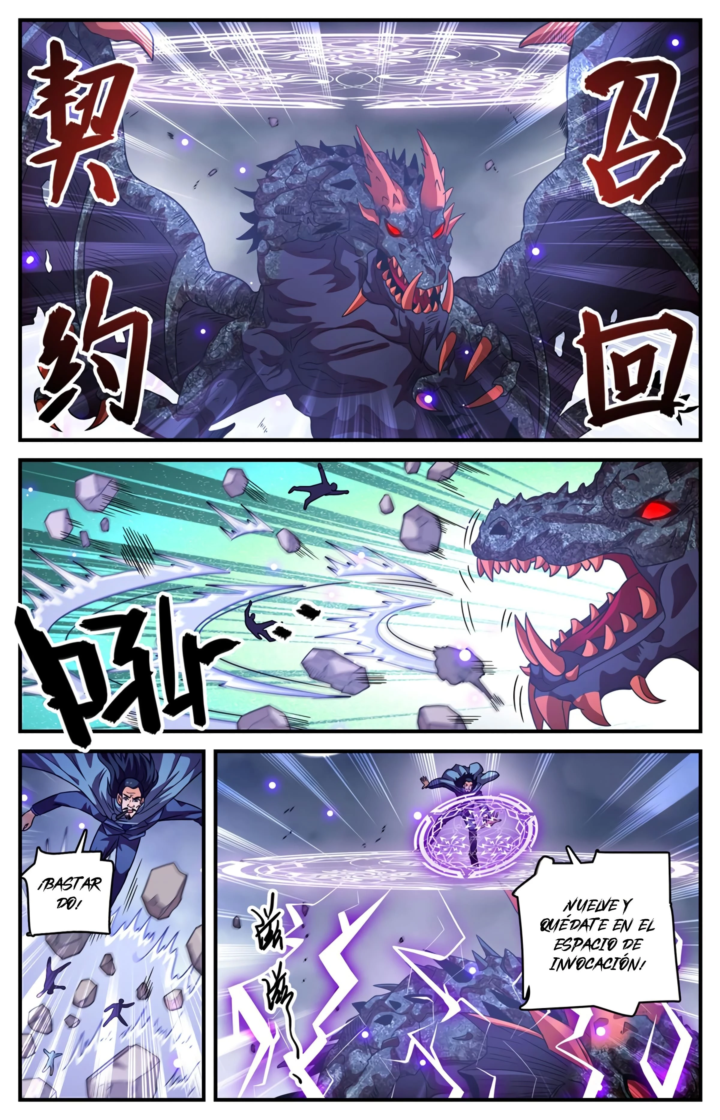 Mago Versátil Capítulo 972 - Page 8