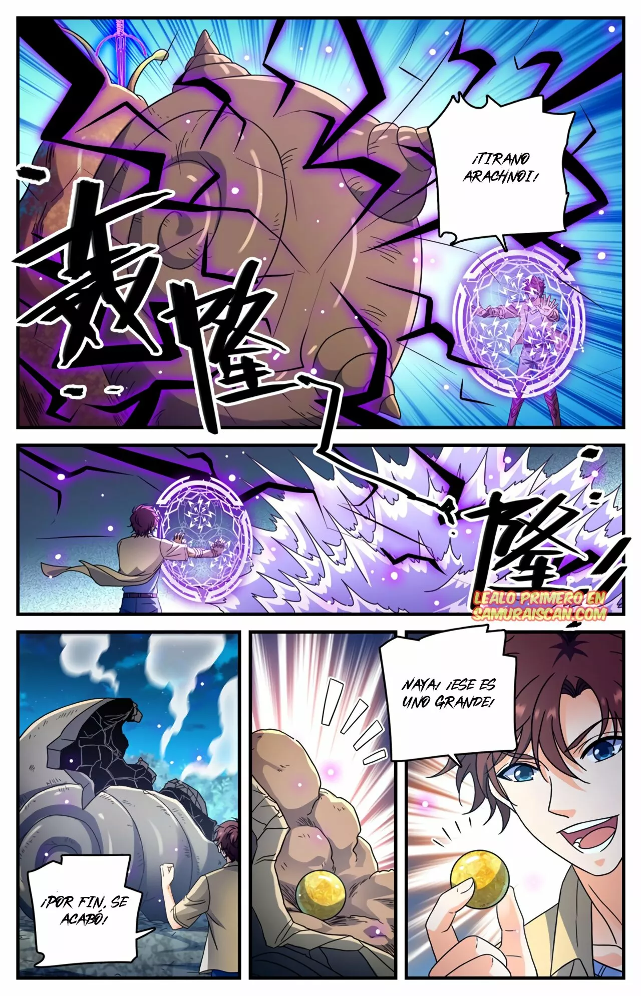 Mago Versátil Capítulo 975 - Page 14