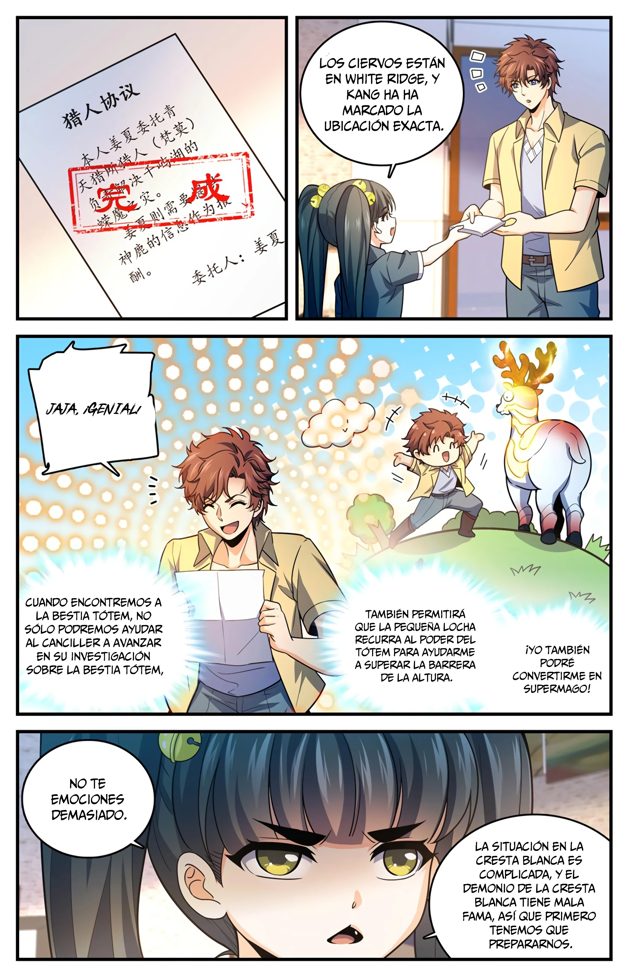 Mago Versátil Capítulo 976 - Page 2