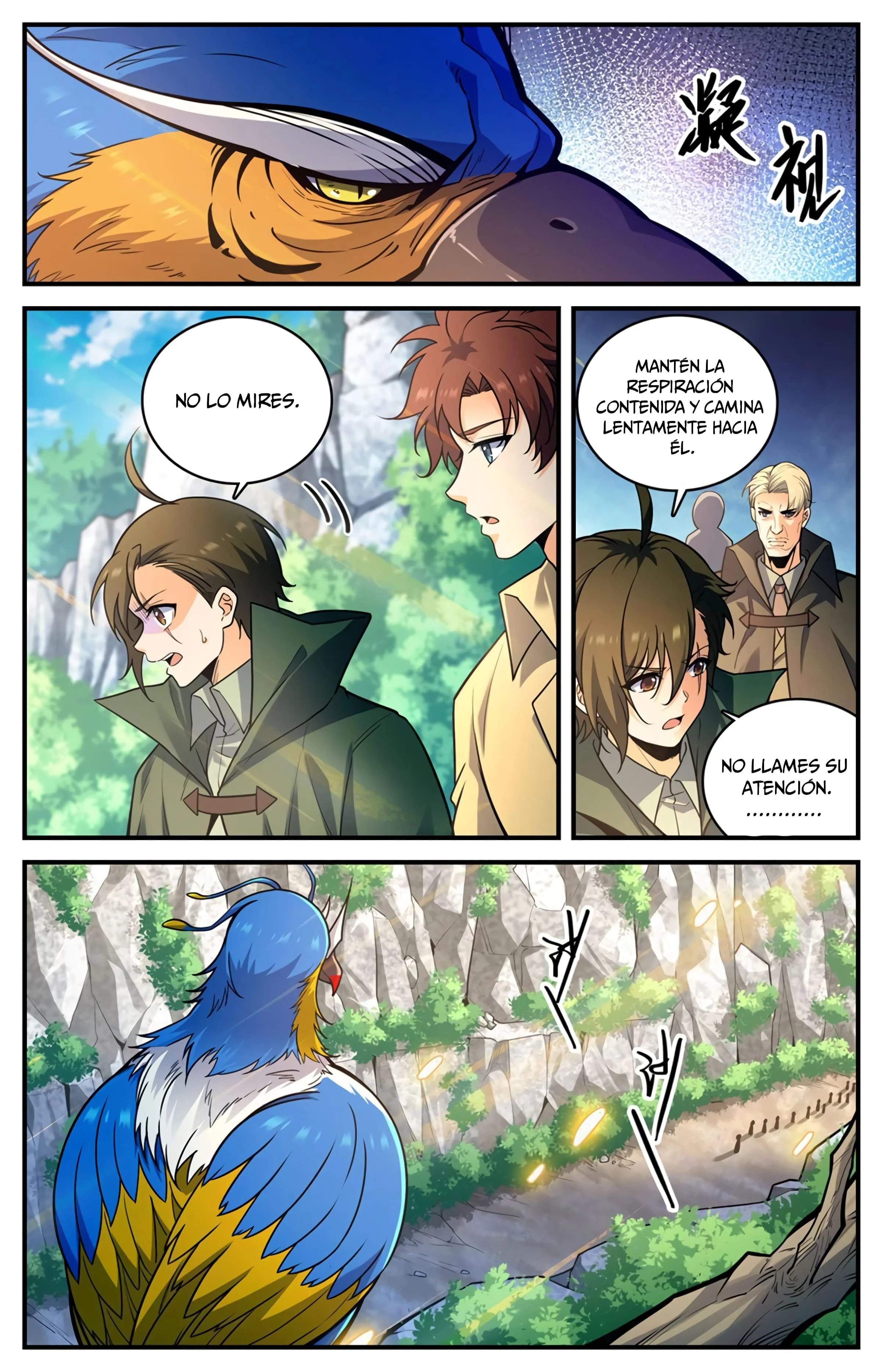 Mago Versátil Capítulo 980 - Page 2