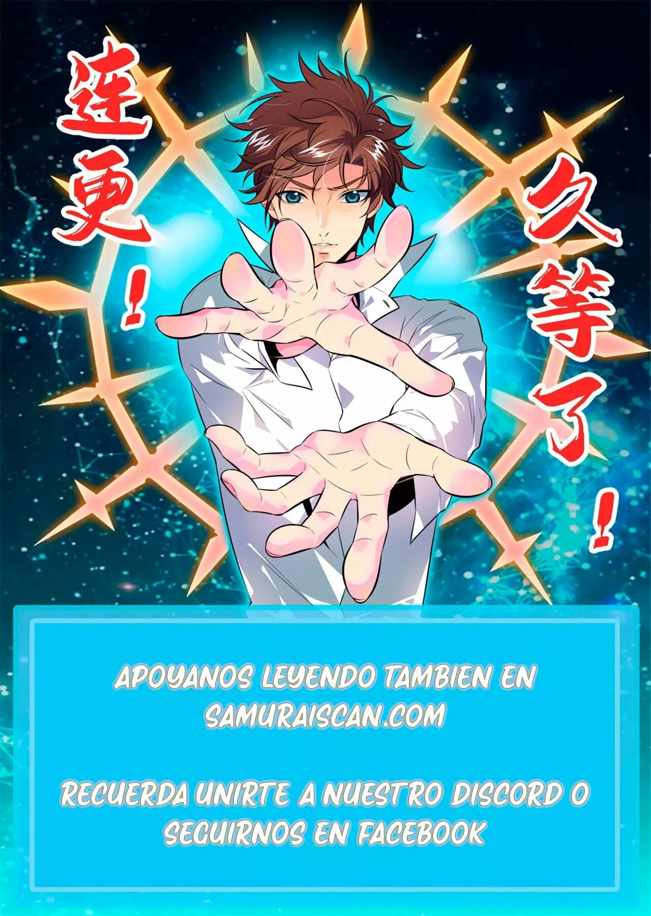 Mago Versátil Capítulo 981 - Page 15