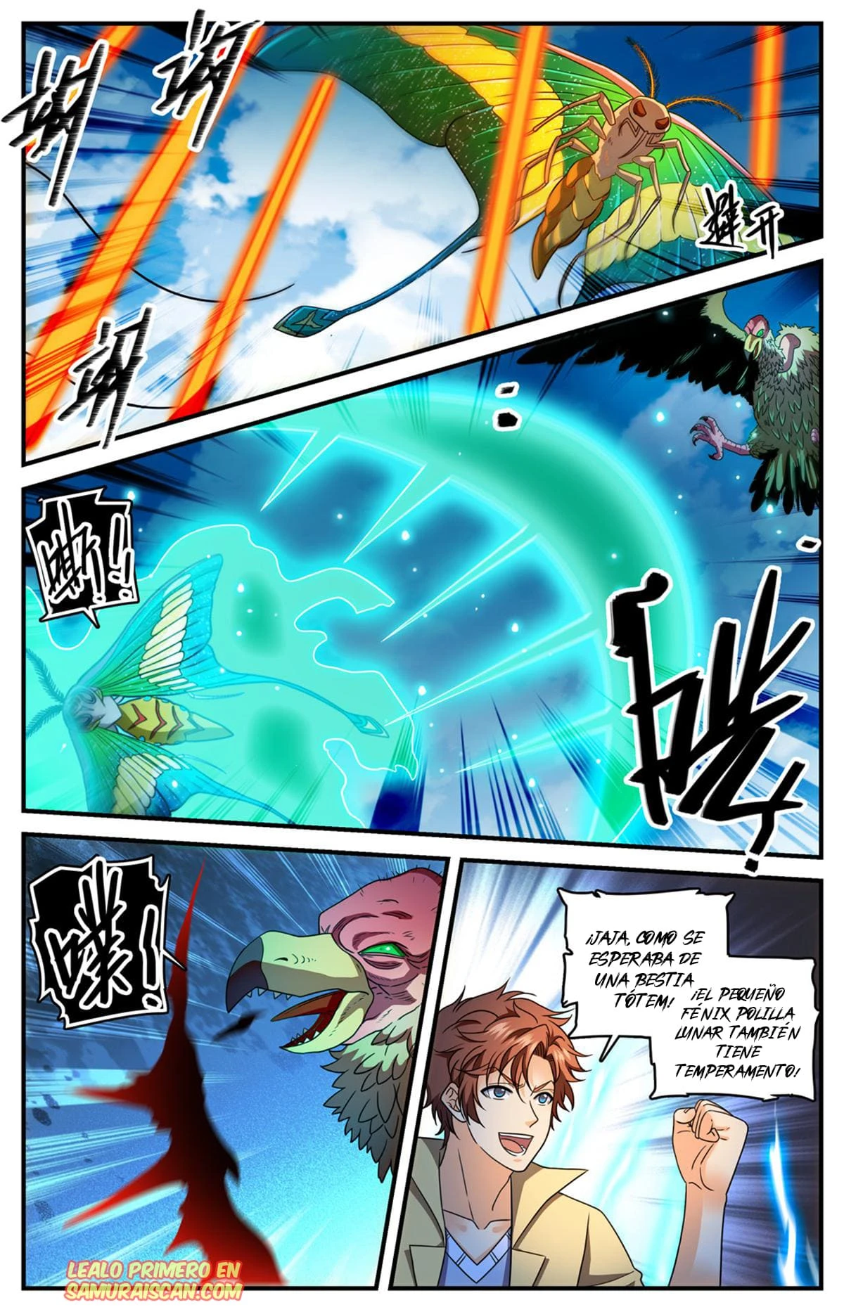 Mago Versátil Capítulo 986 - Page 7