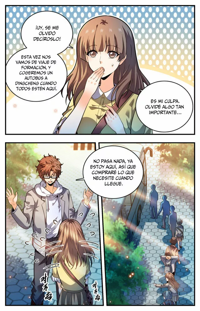 Mago Versátil Capítulo 994 - Page 5