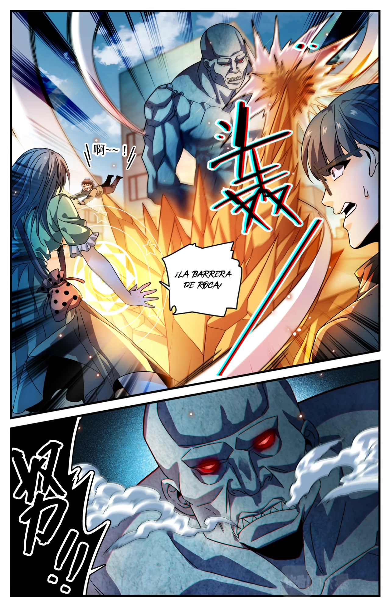 Mago Versátil Capítulo 995 - Page 8