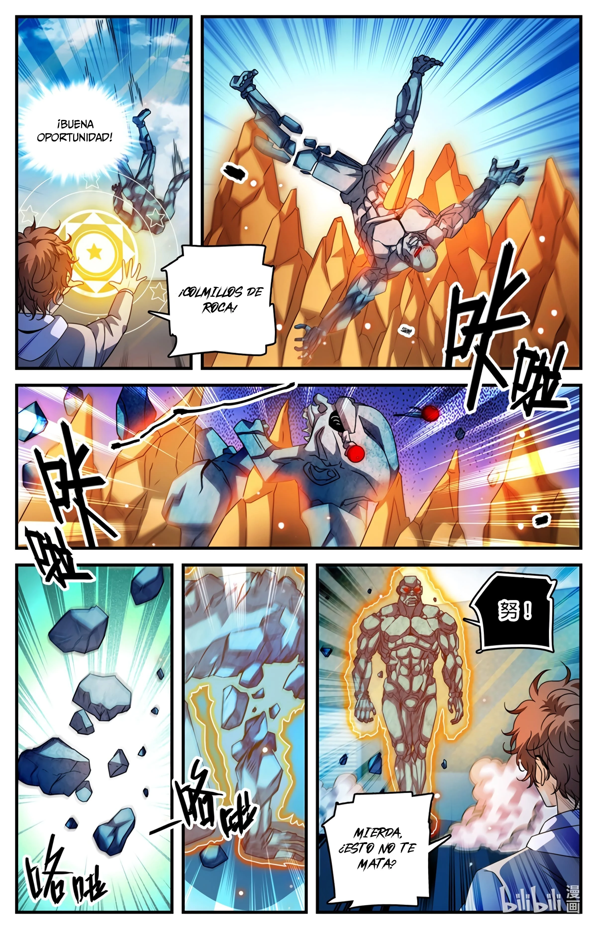 Mago Versátil Capítulo 996 - Page 5