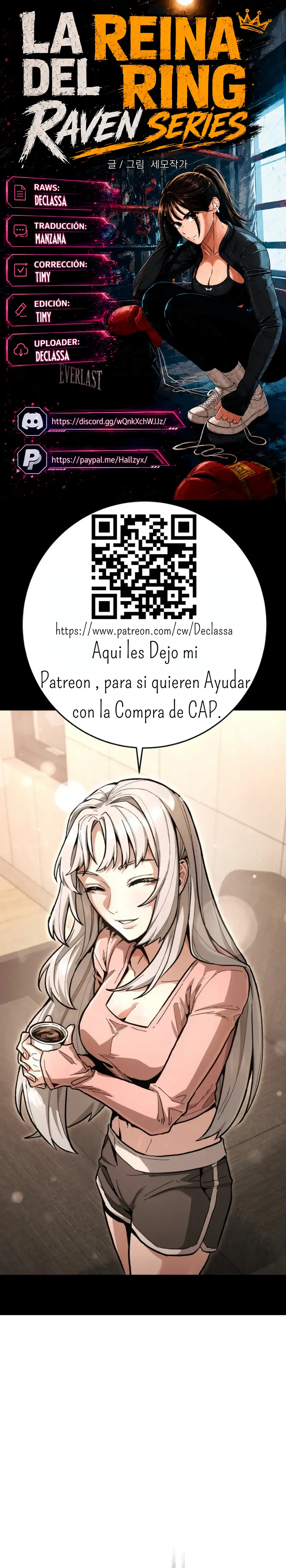 La Reina del Ring Capítulo 14 - Page 1