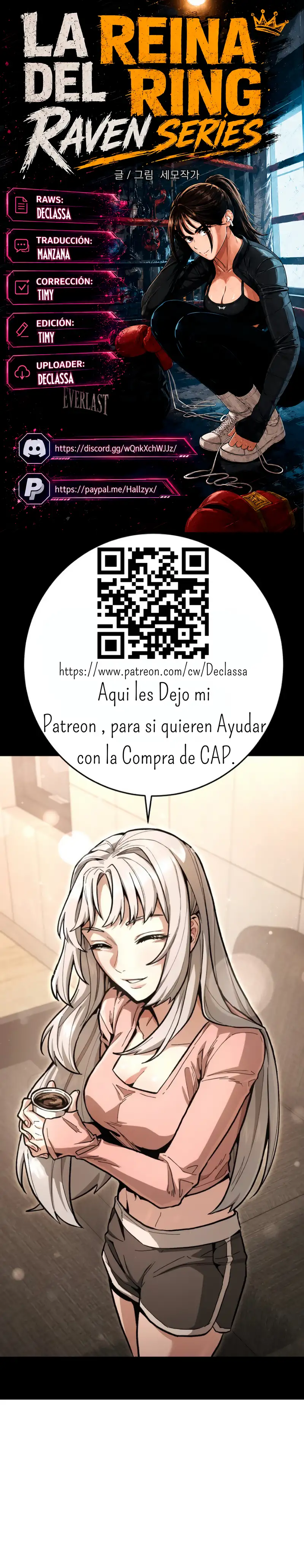 La Reina del Ring Capítulo 16 - Page 1