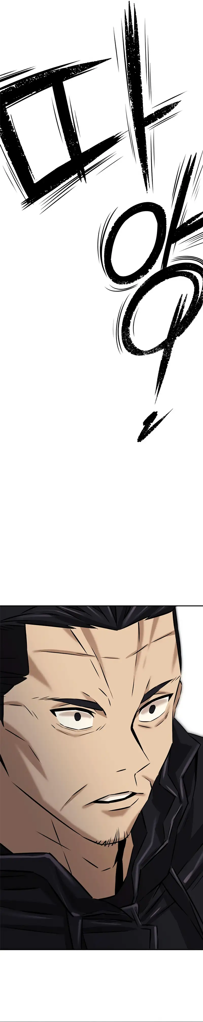 La Reina del Ring Capítulo 16 - Page 2