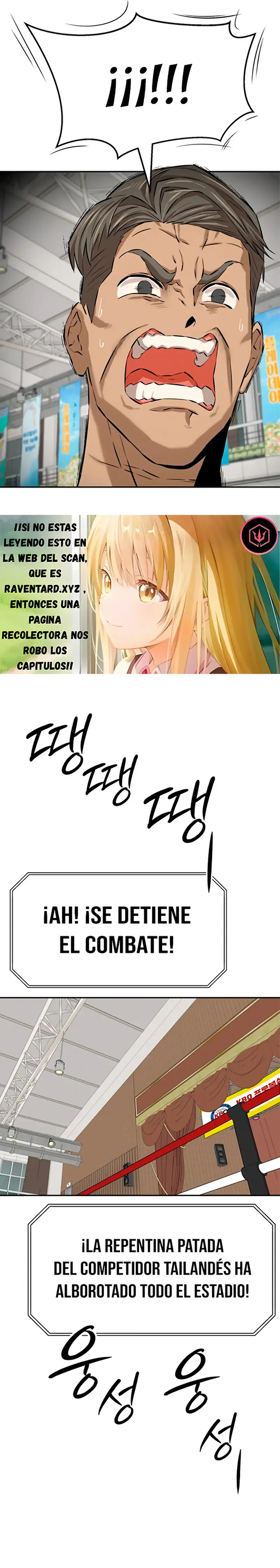 La Reina del Ring Capítulo 16 - Page 14