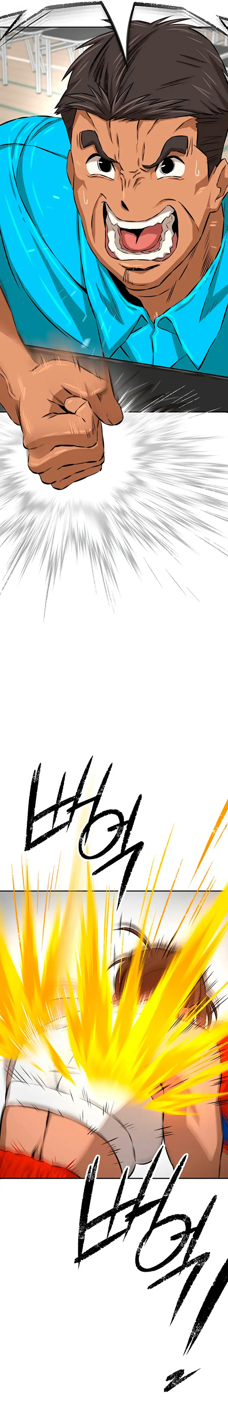La Reina del Ring Capítulo 17 - Page 24