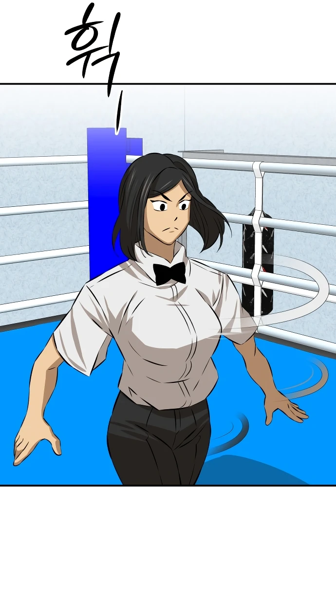 La Reina del Ring Capítulo 8 - Page 47