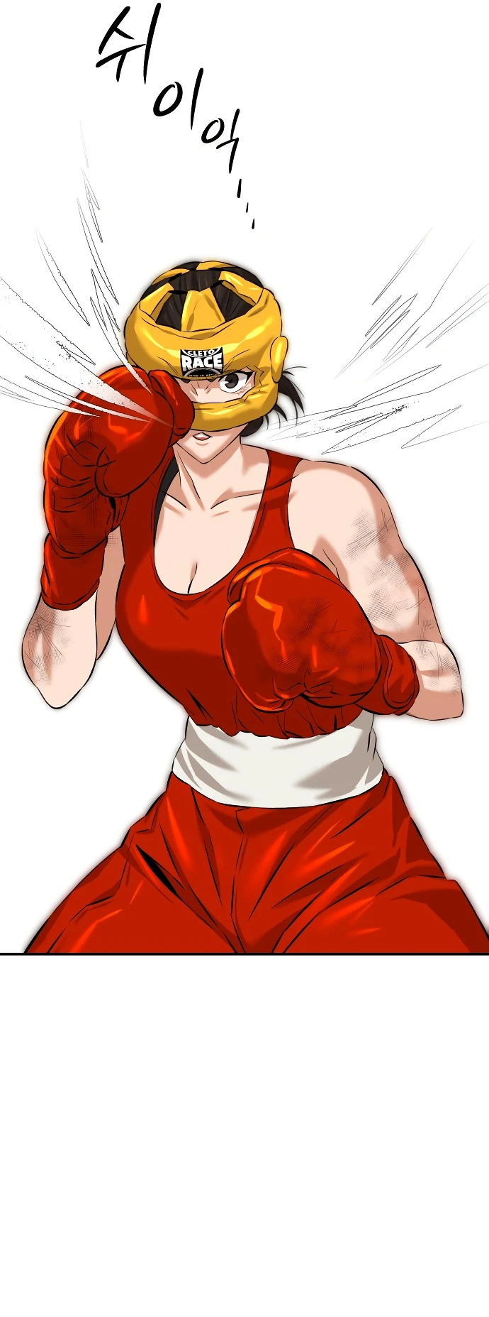 La Reina del Ring Capítulo 8 - Page 53