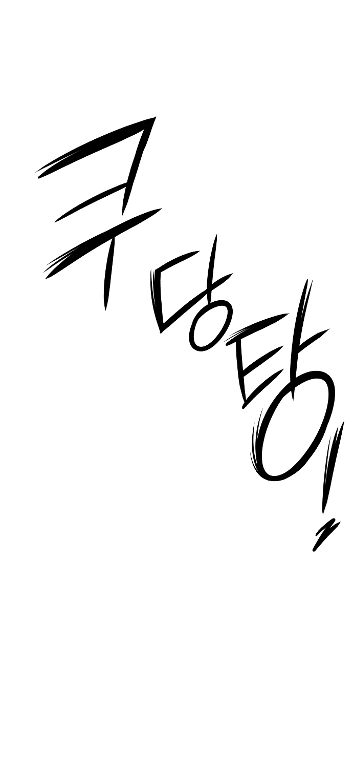 La Reina del Ring Capítulo 8 - Page 62