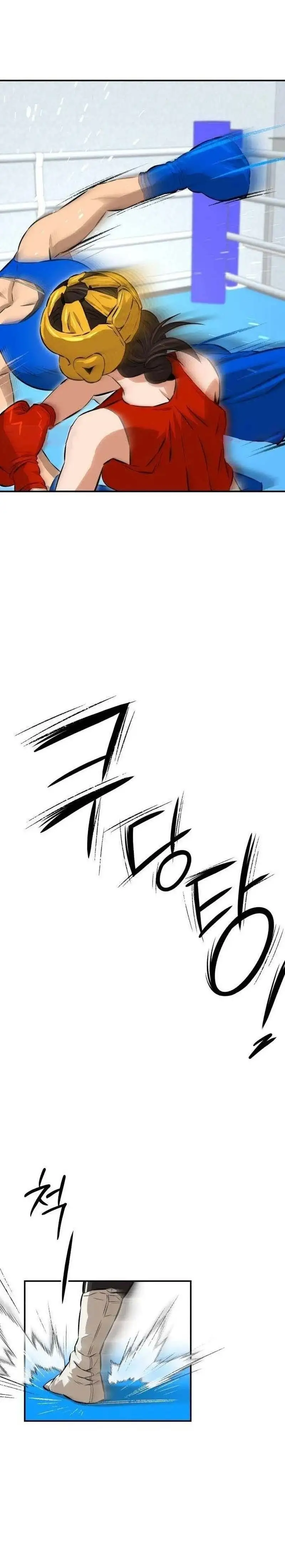 La Reina del Ring Capítulo 9 - Page 5