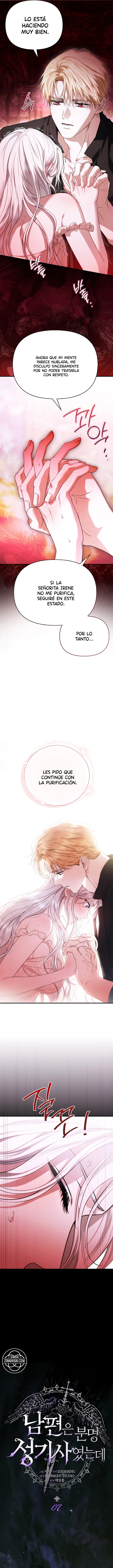 Mi Esposo Definitivamente Era Un Paladín Capítulo 13 - Page 11