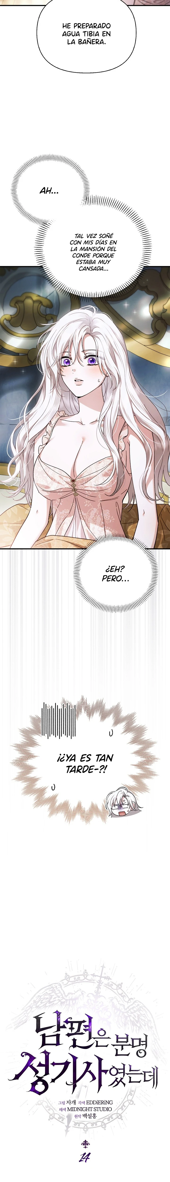 Mi Esposo Definitivamente Era Un Paladín Capítulo 14 - Page 2