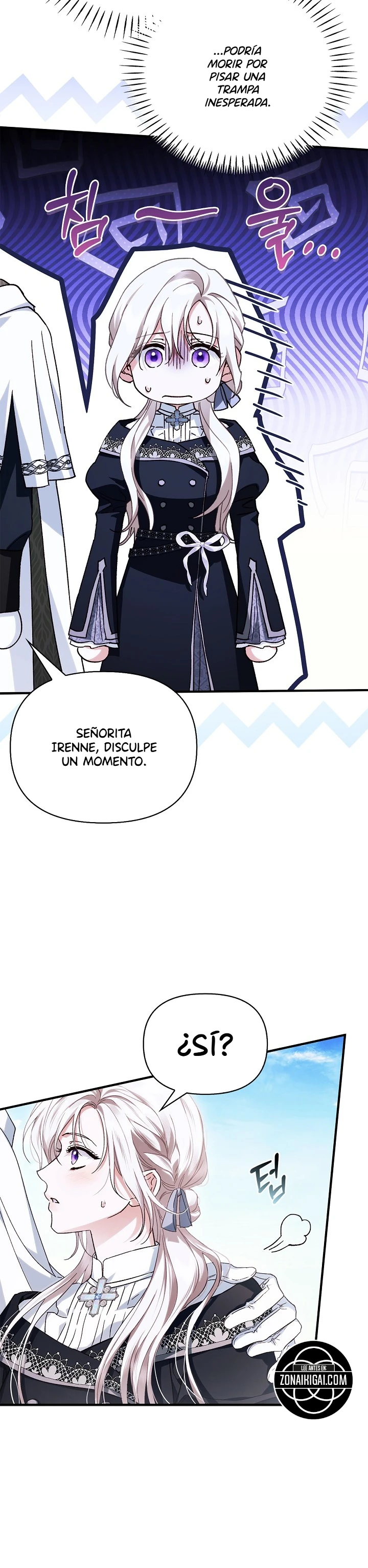 Mi Esposo Definitivamente Era Un Paladín Capítulo 17 - Page 16