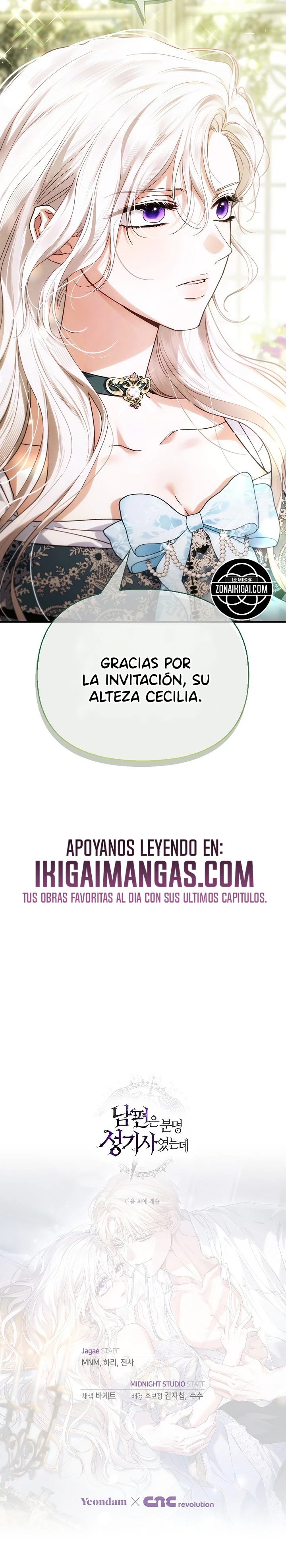 Mi Esposo Definitivamente Era Un Paladín Capítulo 19 - Page 15