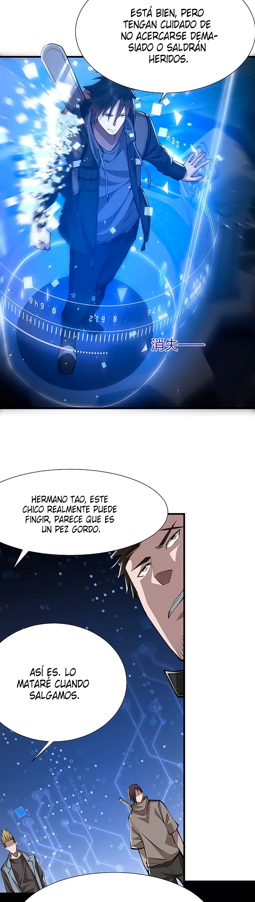 Frenesí de Invocación Post-apocalíptica Capítulo 9 - Page 17