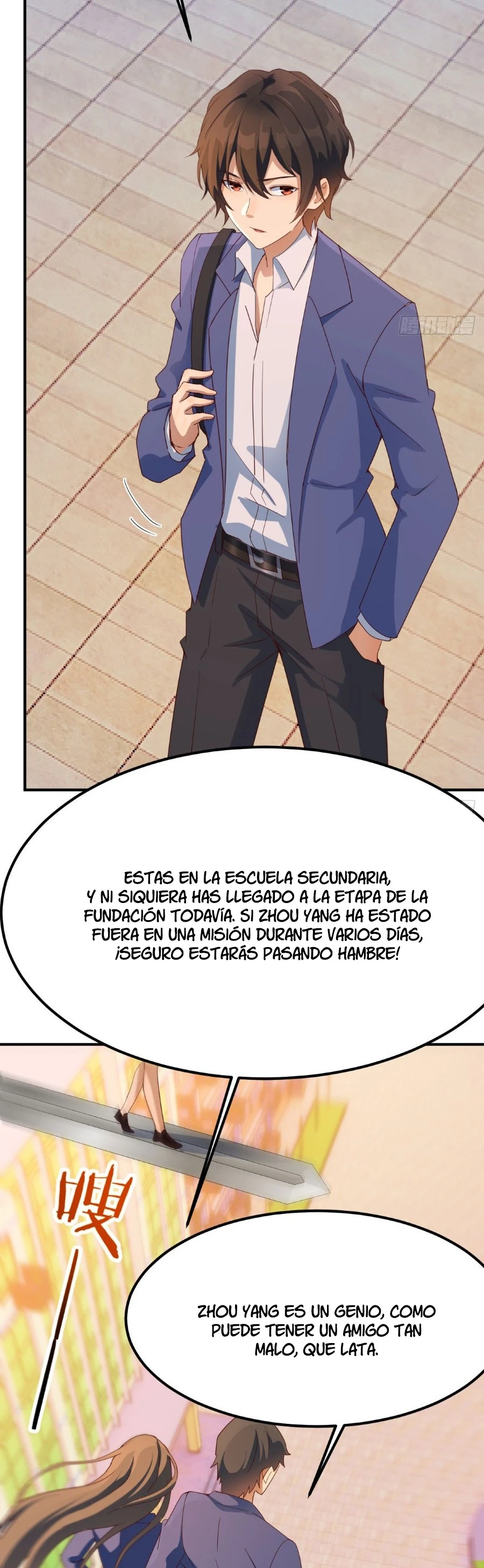 Mi mejor amigo se ha convertido en mujer y me ayudará a convertirme en un ser supremo Capítulo 1 - Page 7