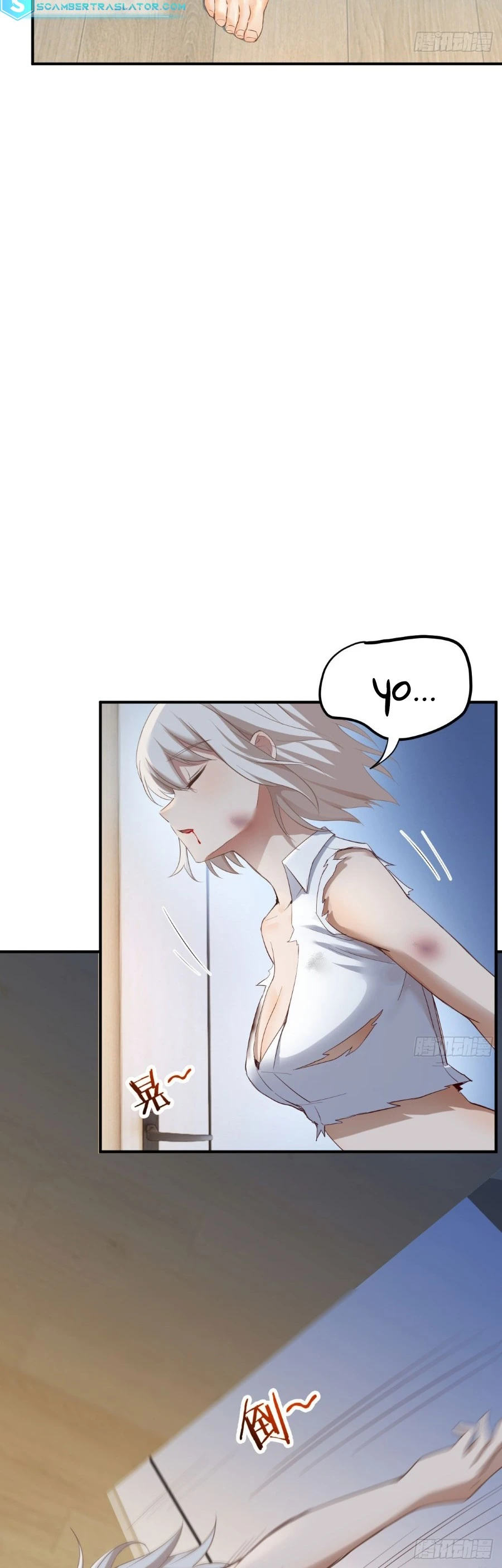 Mi mejor amigo se ha convertido en mujer y me ayudará a convertirme en un ser supremo Capítulo 1 - Page 17